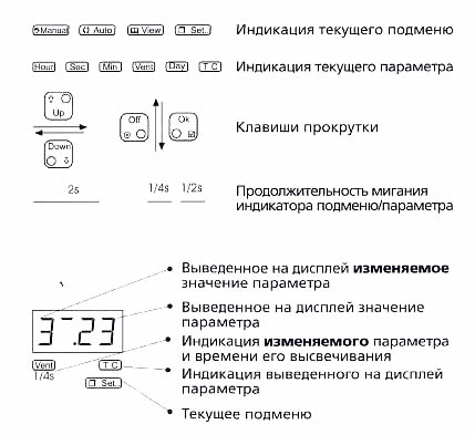 ventrex - 00281.jpg